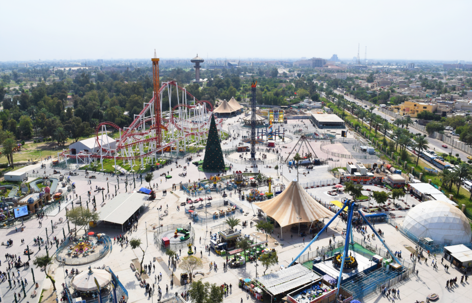 Al-Zawraa Park
