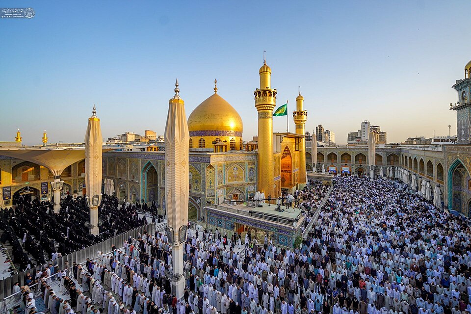 Imam Ali Holy Shrine