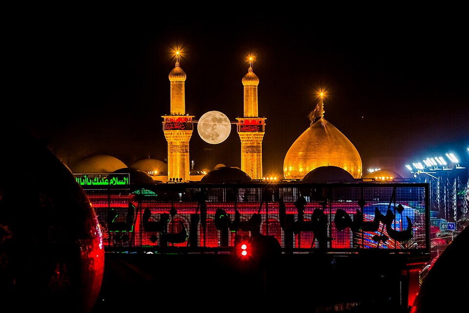 مرقد الامام الحسين عليه السلام