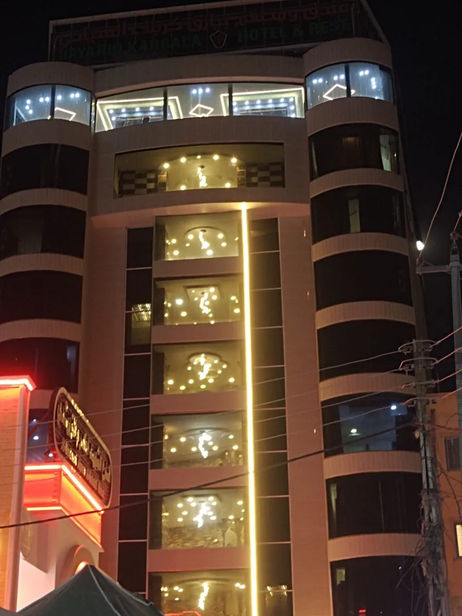 Bayariq Karbala