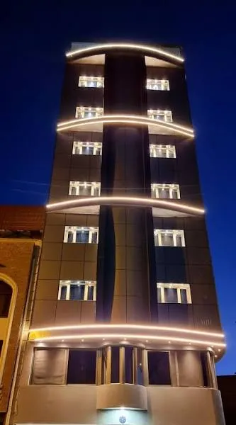 Abraj AlNajaf