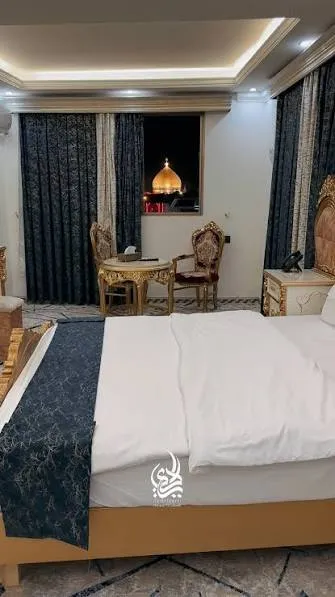 Abraj AlNajaf